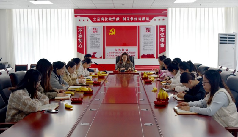 公司总部机关召开庆祝“三八”国际妇女节座谈会